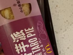 -麦当劳(季平店)