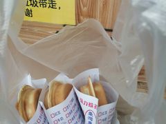 -台湾味正点车轮饼可丽饼(南禅寺店)