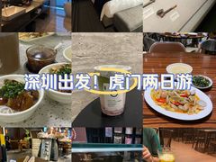 -虎门美思威尔顿酒店(海之光自助餐)