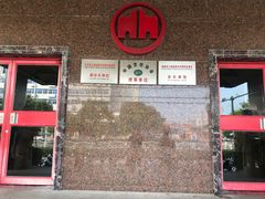 -洪祥大酒店(大庆东路店)