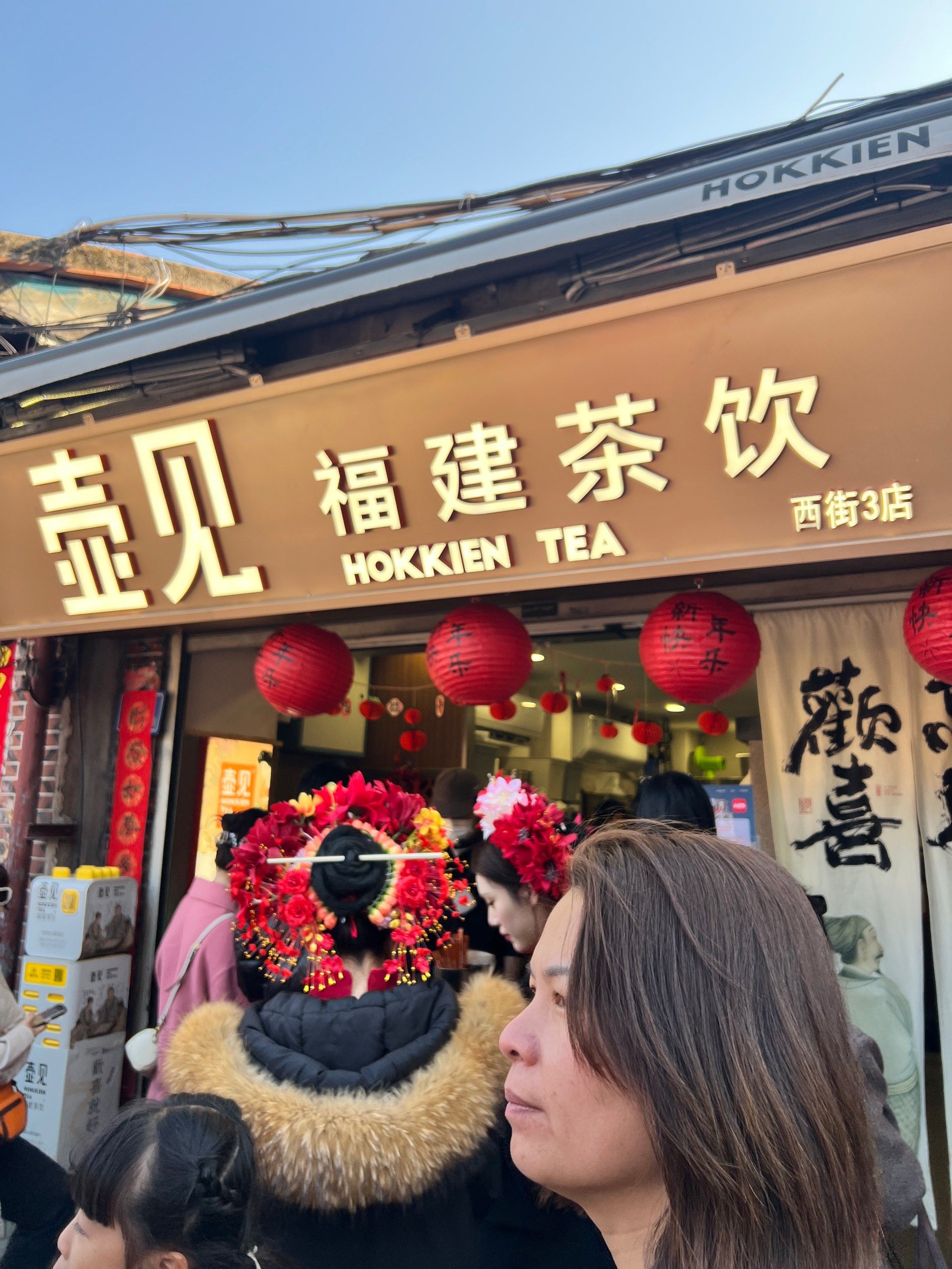 壶见奶茶!必须打卡
好特别的外观,味道好好,必打卡!