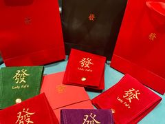 -LADY FAFA(巨鹿路陕西南路路口店)