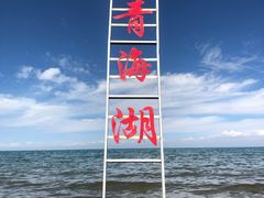 -青海湖国家重点风景名胜区