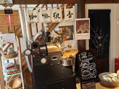 -新月集庭院咖啡馆(老邮局店)