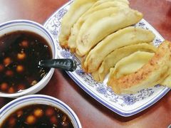 -清真马祥兴菜馆(云南北路店)