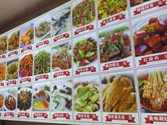 -食鸡公社辣子鸡·潍坊菜·烧烤