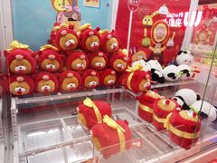 -LLJ夹机占(正佳广场店)