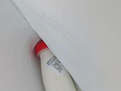 -红星前进面包牛奶公司(五道口购物中心店)
