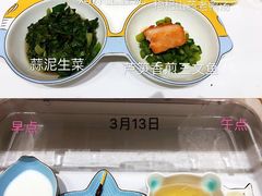 -胡姬港湾幼儿园(张江春晓校区)