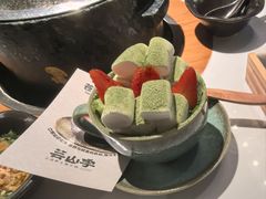 -芸山季·云南野生菌火锅(南翔印象城MEGA店)