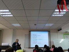 -恒企会计培训(成都天府广场校区)
