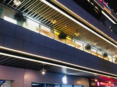 -浦江城市生活广场(江月路店)