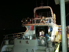 -北江夜游黄金1号1029豪华游艇