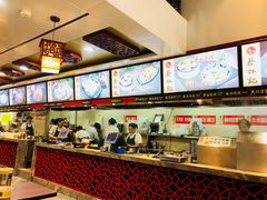 -蔡林记(黄鹤楼店)