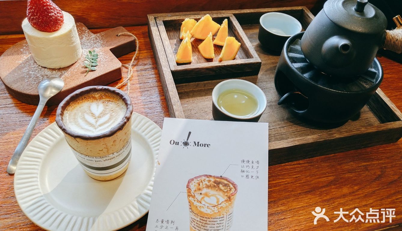 春日午后，坐在窗边看日光一寸一寸地挪~