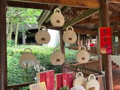 -青城山六善酒店·紫氣園中餐厅