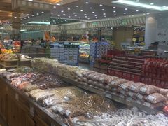 -幸福荣耀生鲜超市(和平街店)