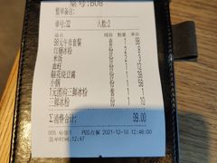 -肖四女·江湖菜(临港店)