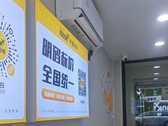 -千米手机电脑维修回收(吴中路店)