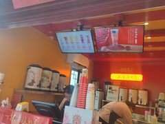 -鸡鸣赐茶(鸡鸣寺路店)