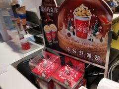 -DQ·蛋糕·冰淇淋(天通苑华联店)