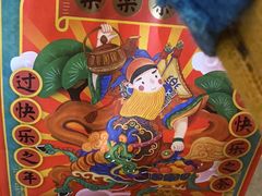 -LELECHA乐乐茶(新街口大洋店)