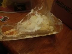 -MUSANG KING猫山王(龙湖杭州滨江天街店)
