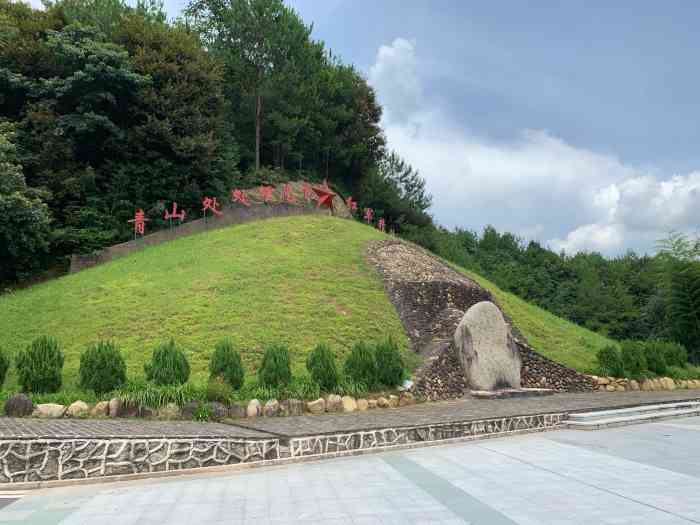 松毛岭战地遗址-"【地理位置】松毛岭位于长汀县东南,是与连.