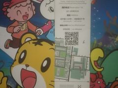 -同济大学四平路校区深海探索馆