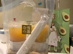 -奈雪的茶(大悦城店)