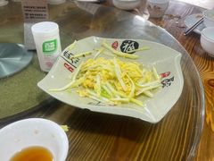 -米岗农庄