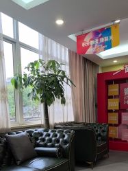 -上海华美医疗美容医院