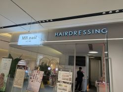 -MB·nail美甲美睫