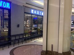 -火啫啫·粤式啫啫煲(南通首店)