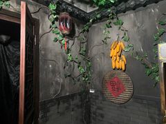 -E+有冰工厂·昆仑寒宫2(五角场店)