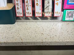 -荔園 LaiYuen