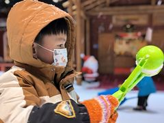 -宁波冰雪大世界(北仑区)