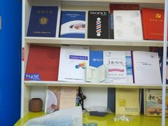 -赛可优图文广告标书制作·门头招牌发光字·写真喷绘(黄河道总店)