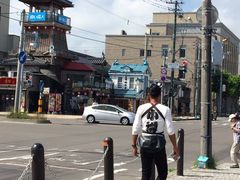 -小樽运河广场(運河プラザ)