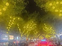 -健跳小海鲜(人民路店)
