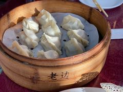 -老边饺子馆(中街店)