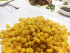 咸蛋黄焗玉米粒-京味民福烤鸭店(建设四马路店)