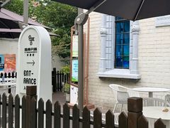 -思南书局·诗歌店