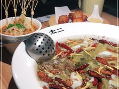 -新太二·鲜料川菜(智慧城广百店)