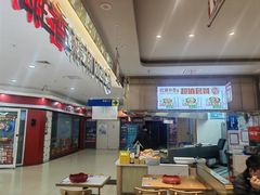 -红渡小香·牛肉麻辣香锅(车站南路店)