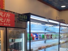-好吃鬼高原牦牛杂火锅(古尔沟分店)