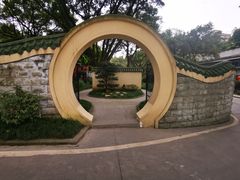 -鹅岭公园瞰胜楼