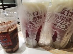 -桂桂茶(张家港吾悦广场店)