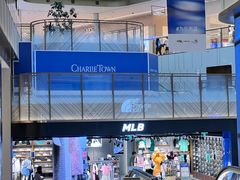 -CHARLIETOWN红茶公司(南京万象天地店)