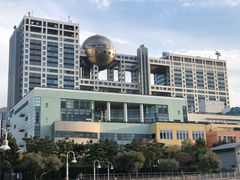 -台场海滨公园船码头